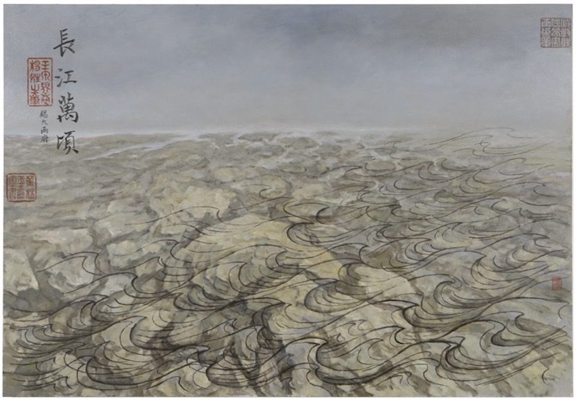 Zhang Hongtu, Re-Make of Ma Yuan’s Water Album C (780 Years Later)