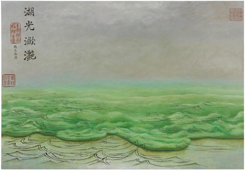 Zhang Hongtu, Re-Make of Ma Yuan’s Water Album L (780 Years Later)