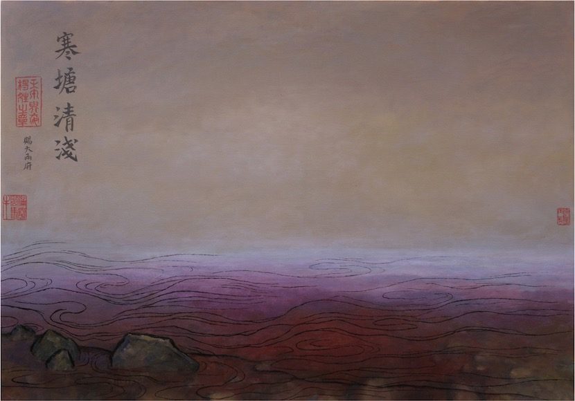 Zhang Hongtu, Re-Make of Ma Yuan’s Water Album P (780 Years Later)