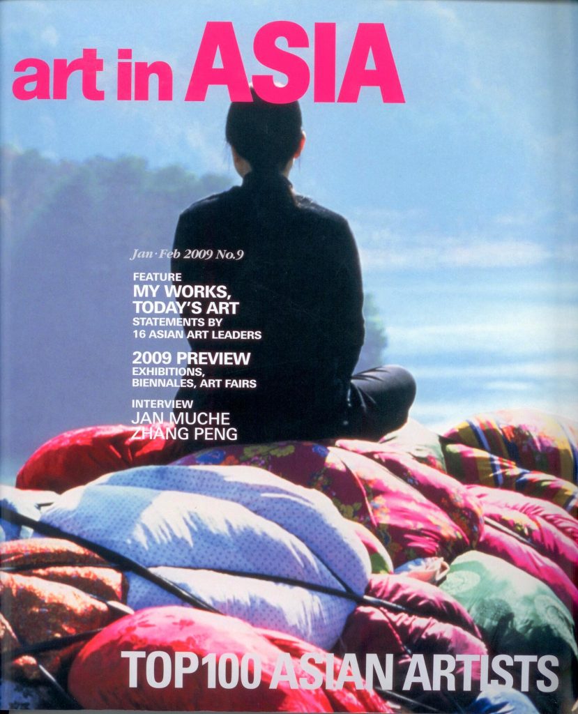 Art in Asia