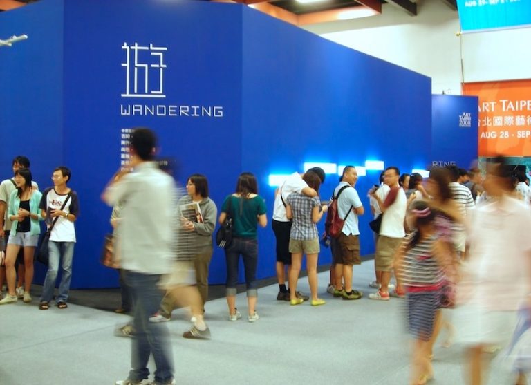 Art Taipei 2008