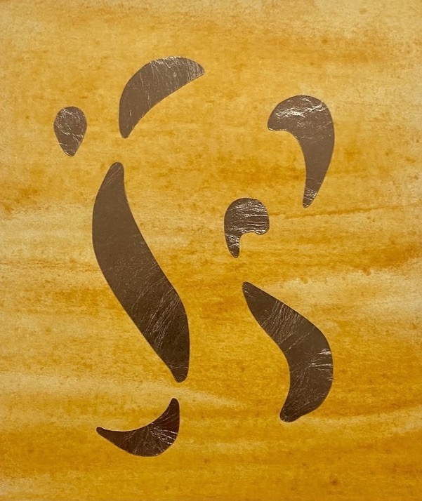 Gold_on_Gold copy
