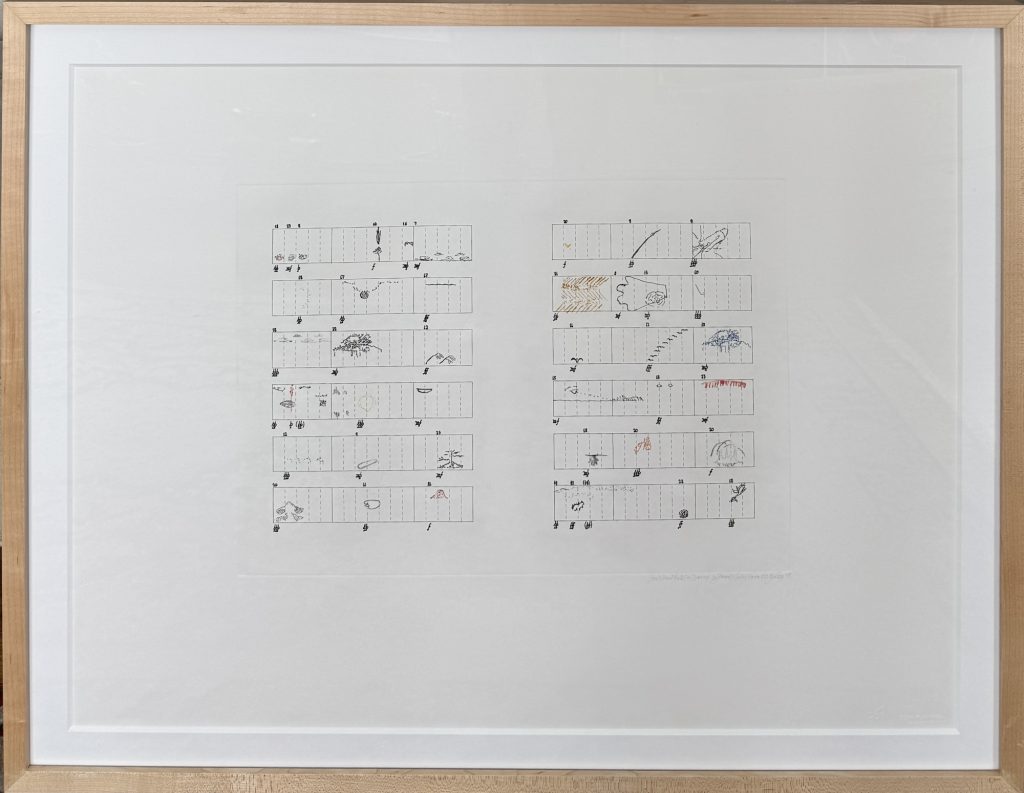 John Cage Score Without Parts (40 Drawings by Thoreau): Twelve Haiku, 1978 Color hard and soft ground etching with drypoint, engraving, and sugar lift aquatint 22 x 30 in.