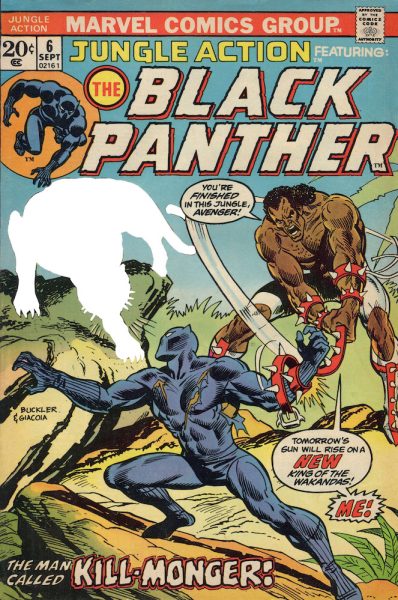 Brandon Ballengée RIP Zanzibar Leopard: After Rich Buckler & Frank Giacoia, 1973/2023 Bronze Age comic book cover 10.5 x 7.25 in., unframed