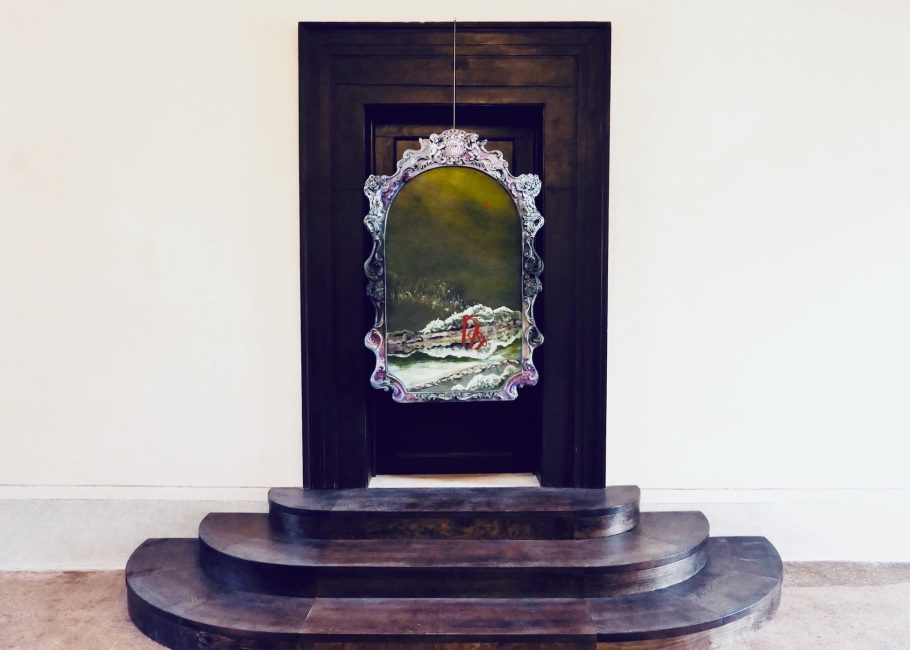Yang SoonYeal The Elysium, 2026 Acrylic and Oil on Fiber-Reinforced Polymer 143 × 95 cm 56.2 × 37.4 inches
