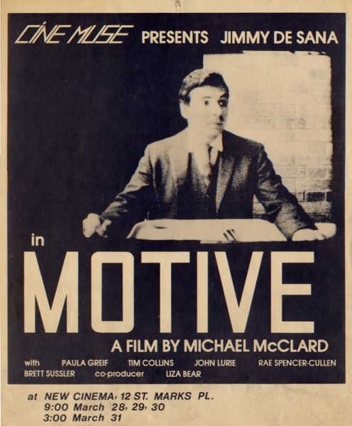 Brooklyn Museum is showcasing MOTIVE, a film by Michael McClard