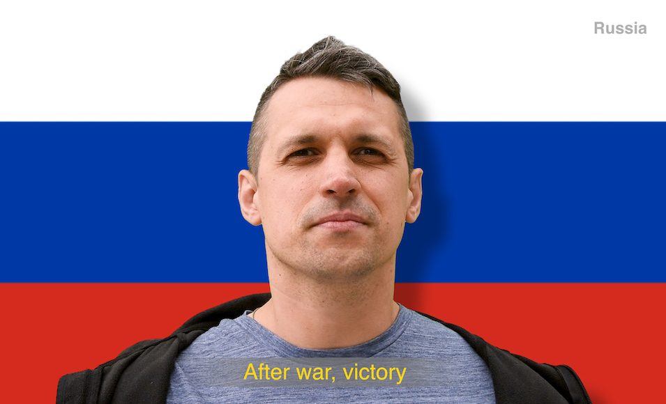 Brian Dailey WORDS: Russia- War Victory