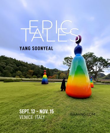 EPIC TALES