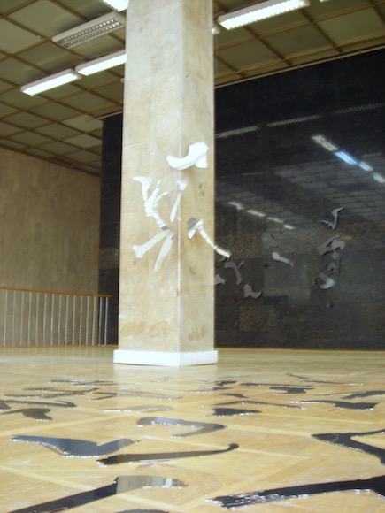 Yooah Park, installation view